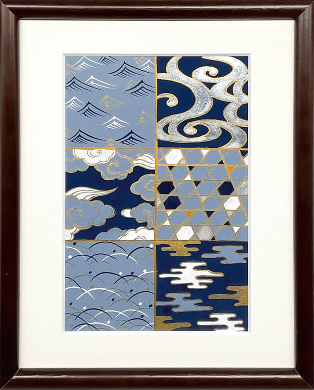 Artwork: Blue Pattern