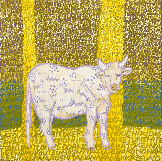 Artwork: Petting Cow