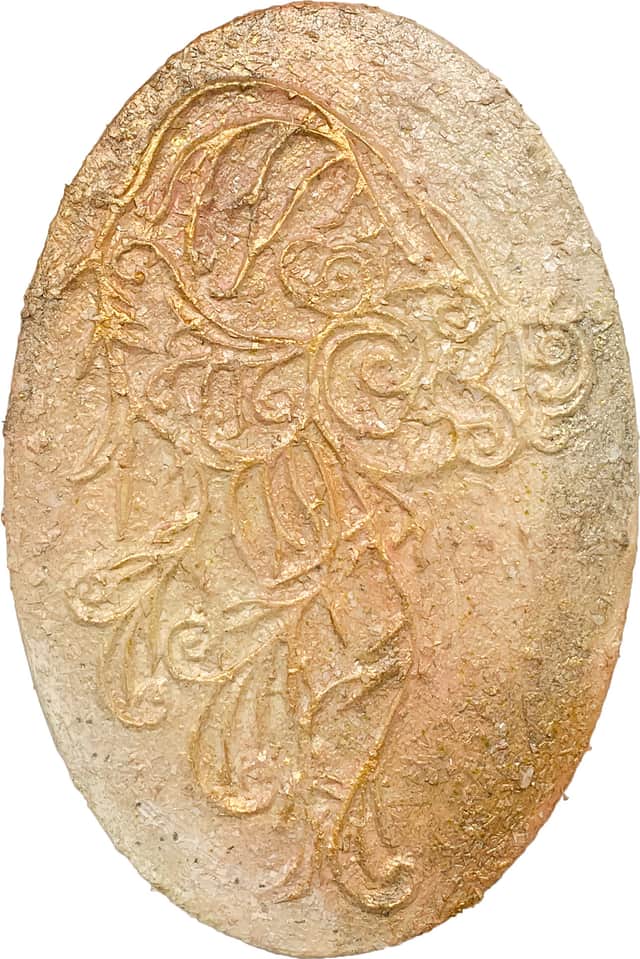 Artwork: Planet Op.39 (Wing - Cream color)