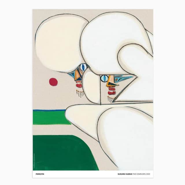 Artwork: The Comrades