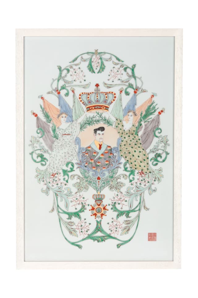 Poet Laurete by Bin Feng