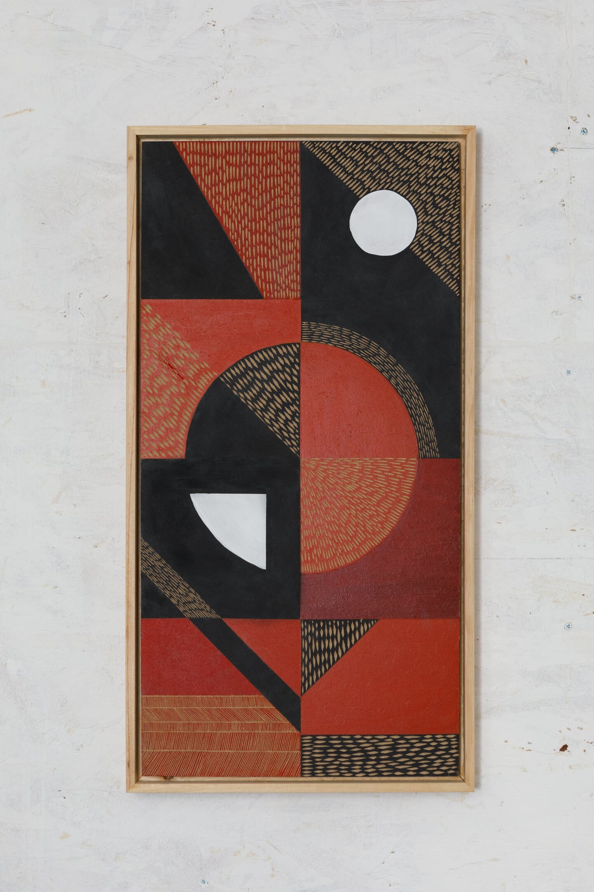 Artwork: These remind me of my brother