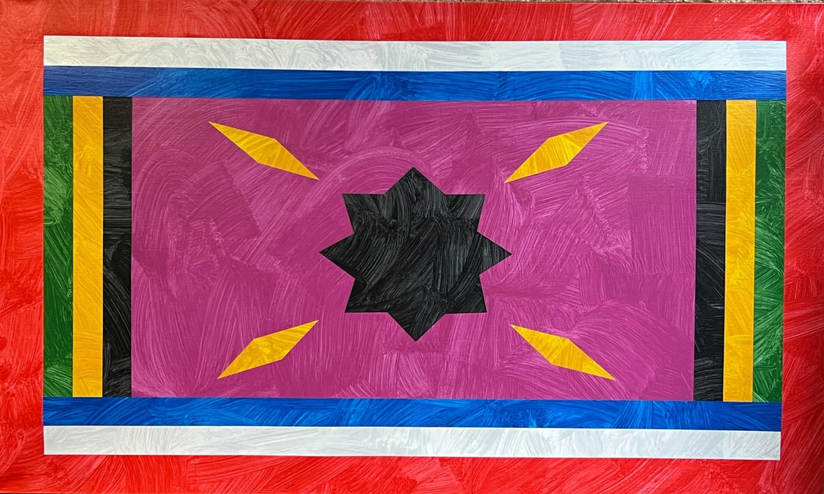 Artwork: The African American Flag (After Tonya and David Harvey)
