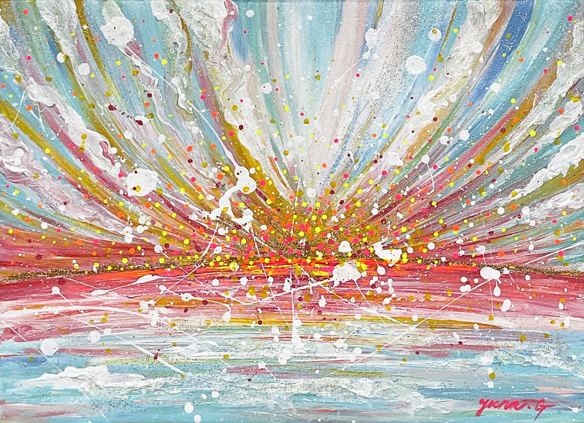 Artwork: From Now On