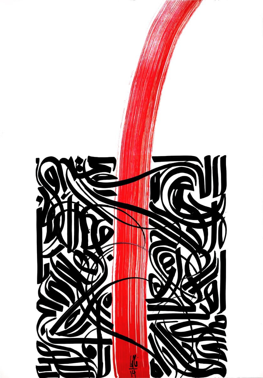 Artwork: Ravaan, Johar