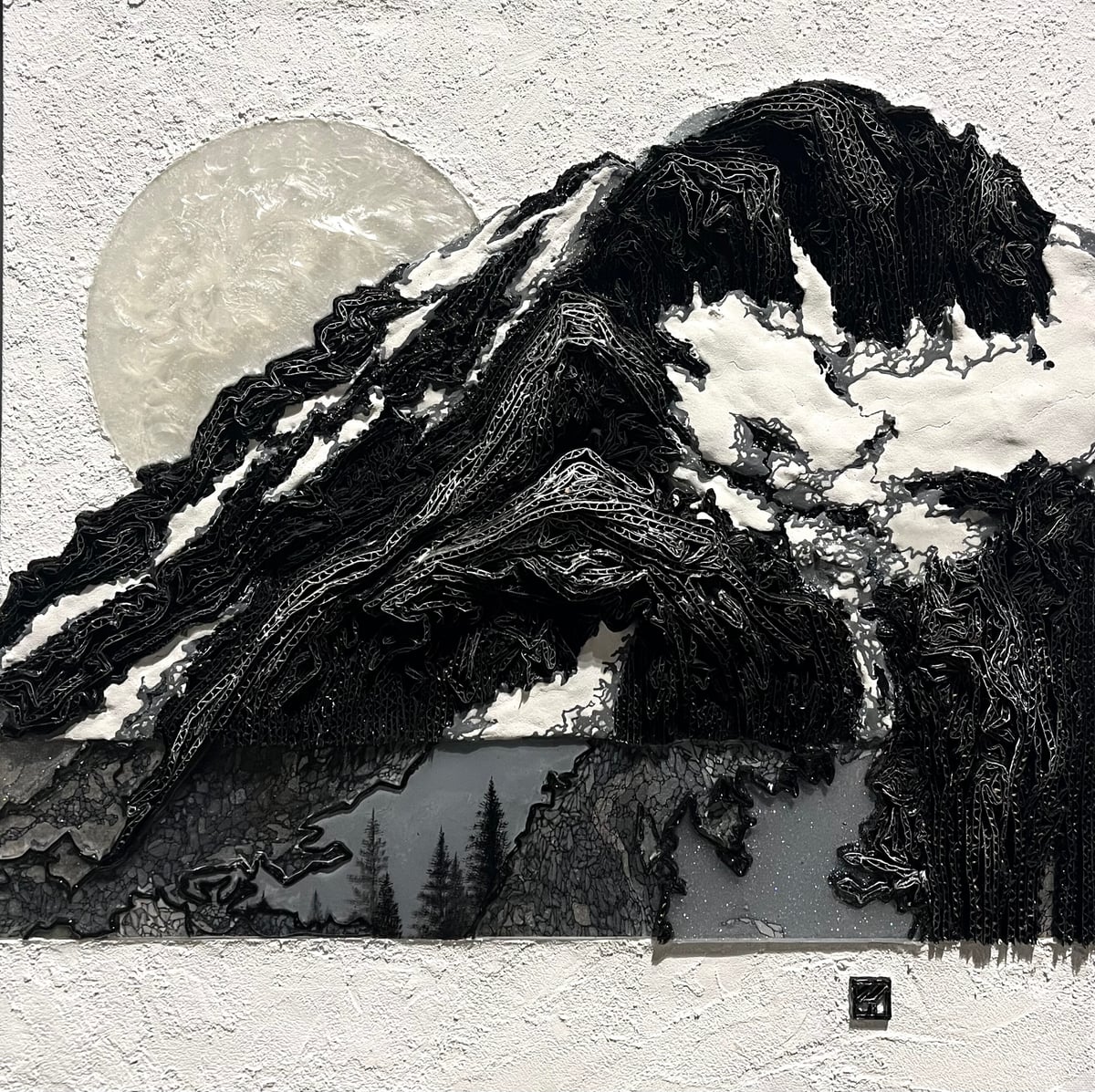 Artwork: Layered Stillness