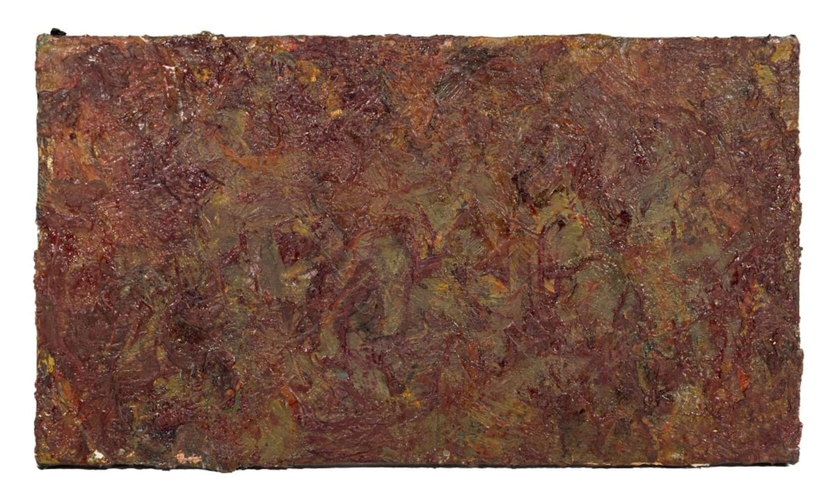 Artwork: Abstract Composition