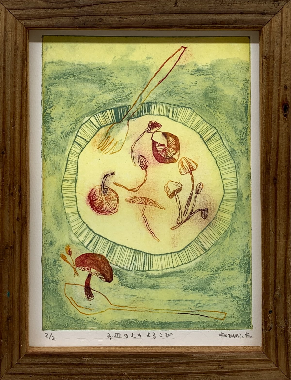 Artwork: Joy on a Plate