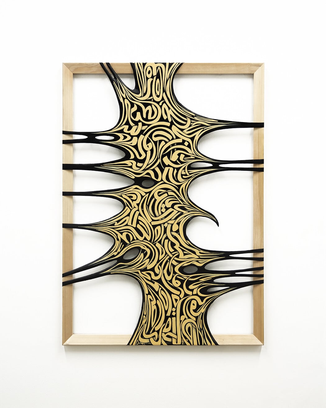 Artwork: Plastically VIII