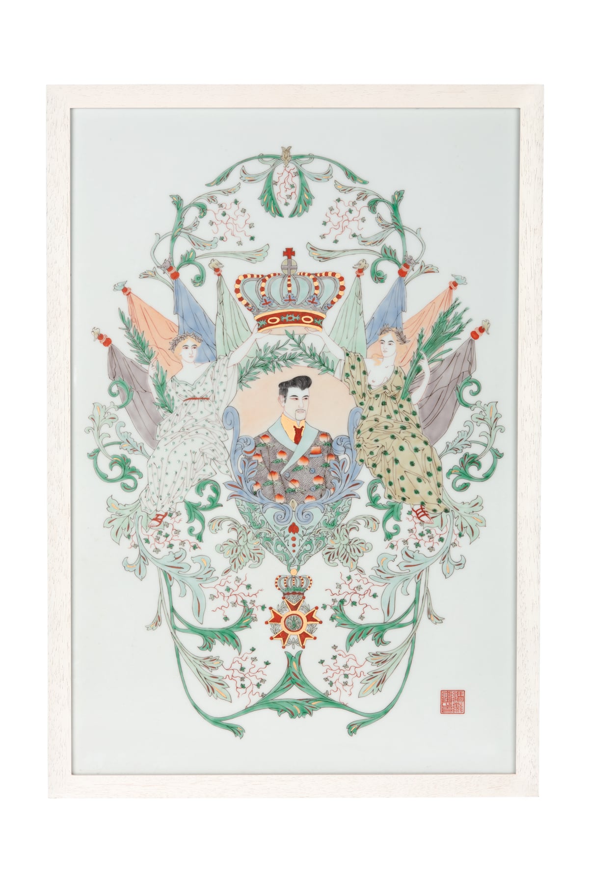 Artwork: Poet Laurete