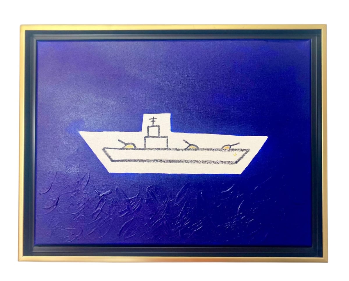 Artwork: Fleet Week #4