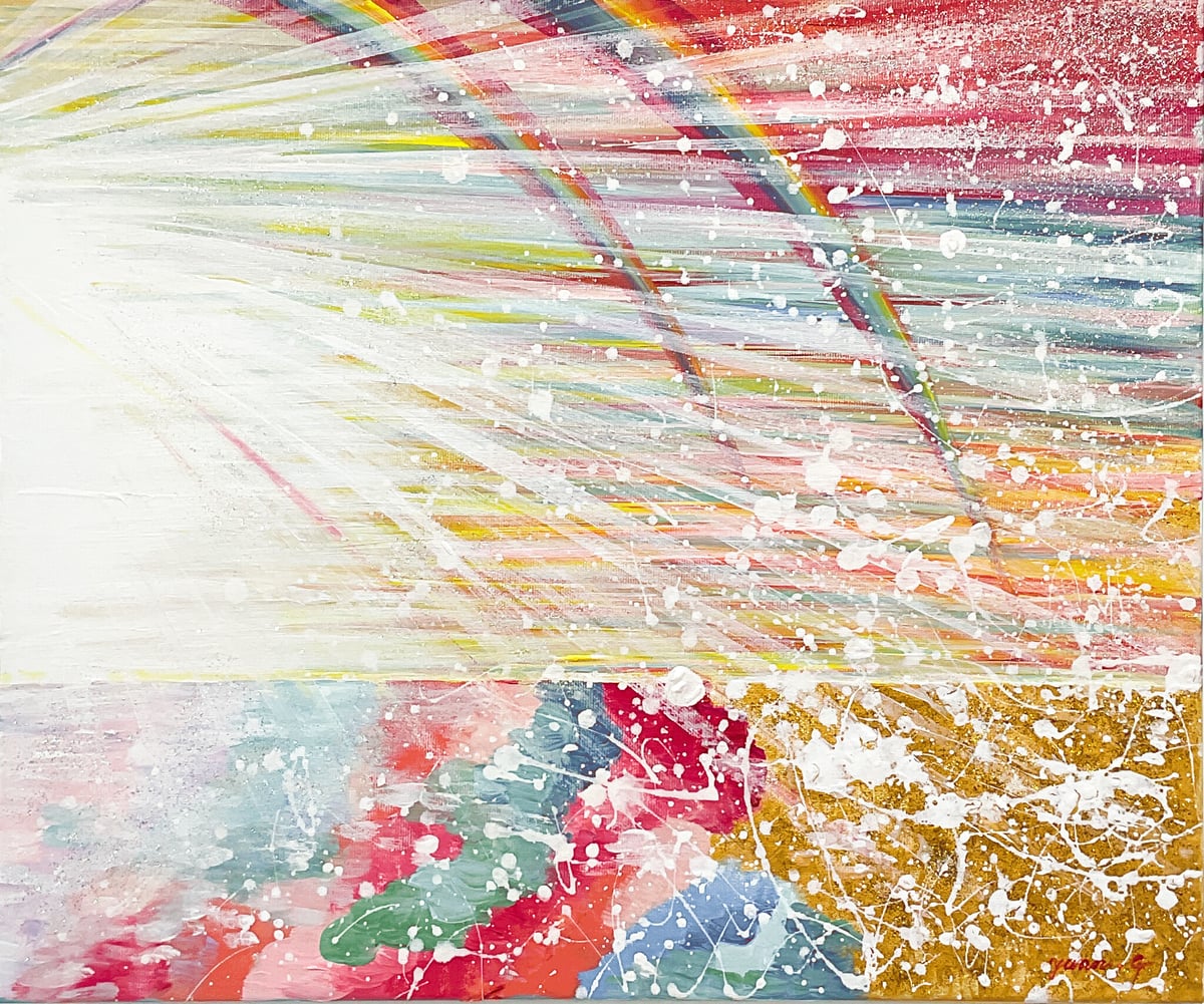 Artwork: Rainbow Appeared in the Sky