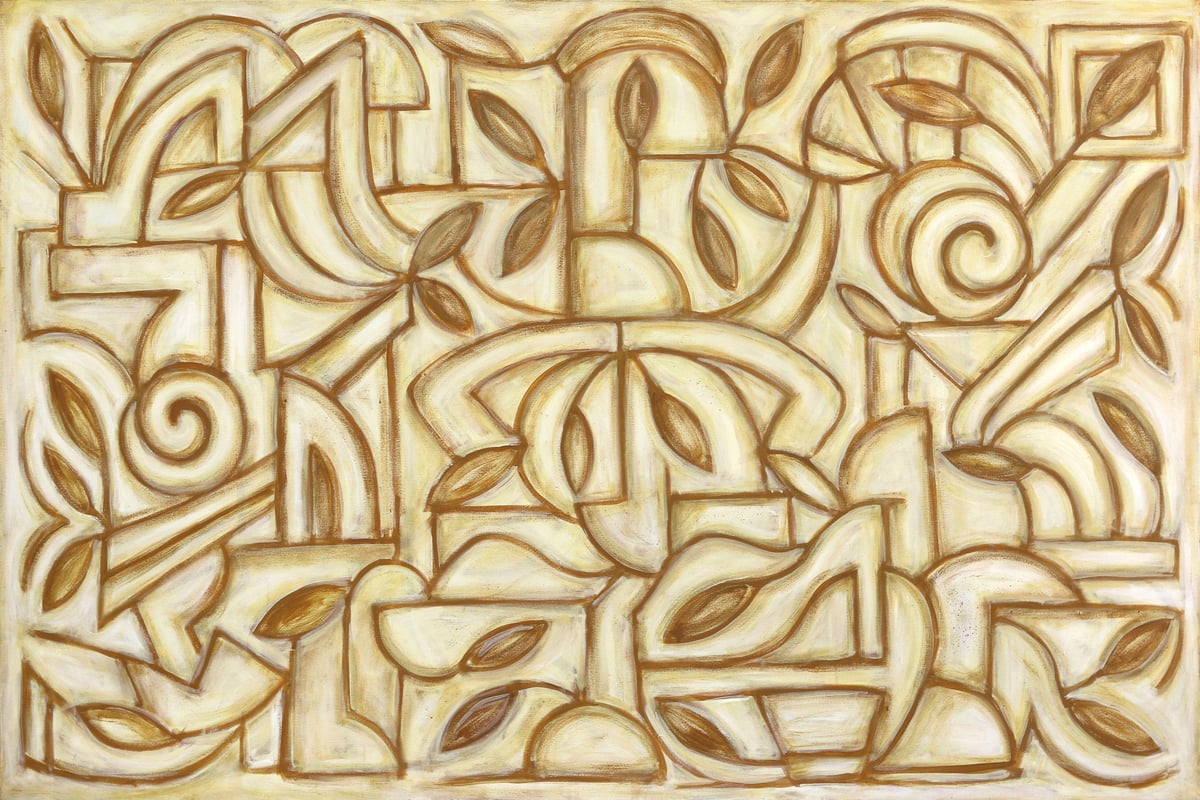 Artwork: Mystic Arboretum