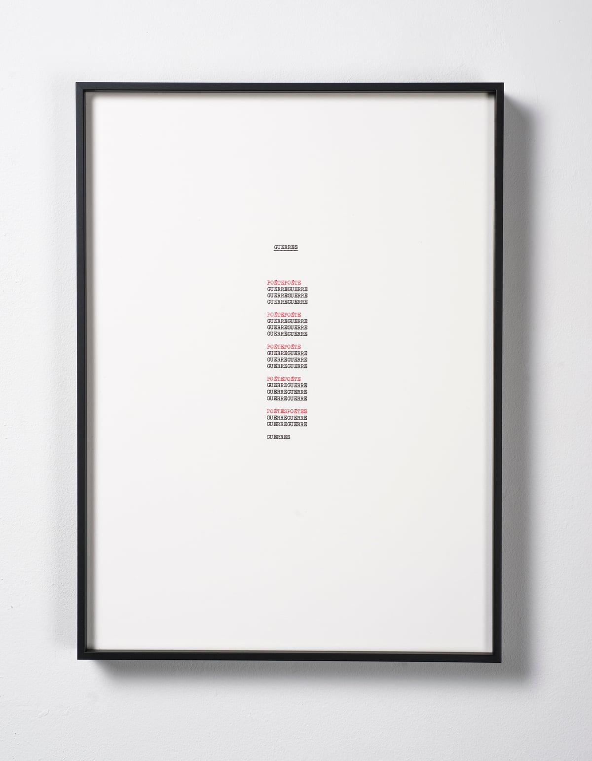 Artwork: Calligrammes (Guillaume Apollinaire) XVII