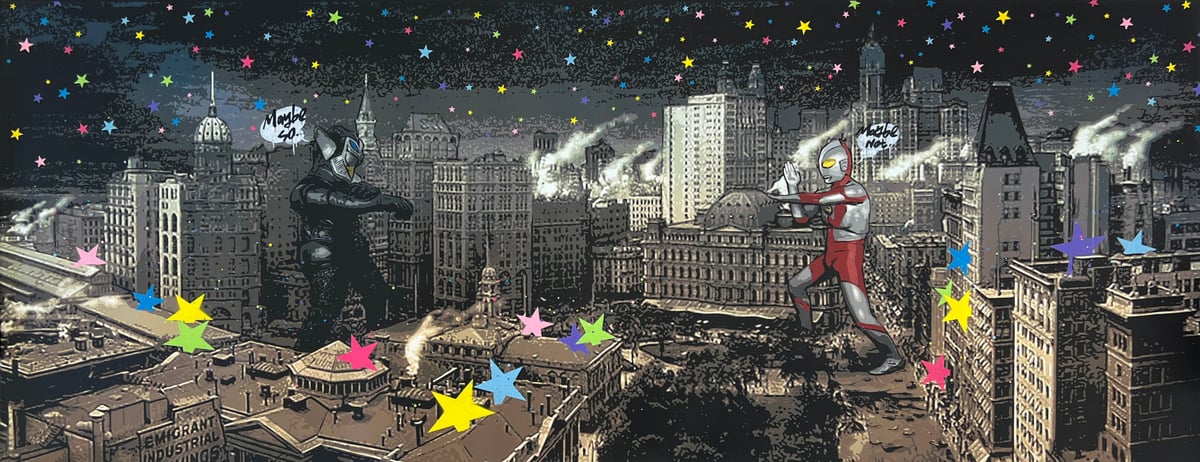 Artwork: When You Wish Upon A Star - Ultraman vs Mefilas