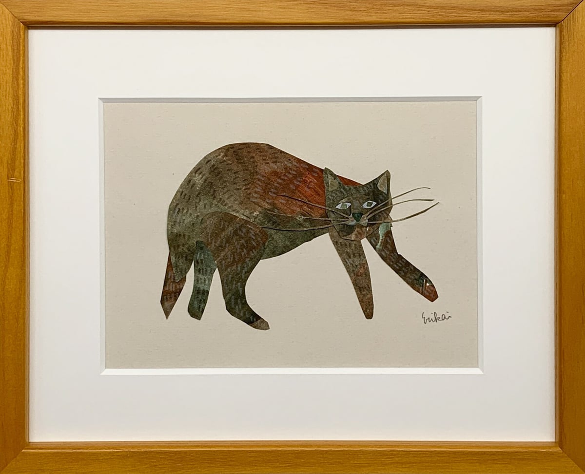 Artwork: Someone's Cat