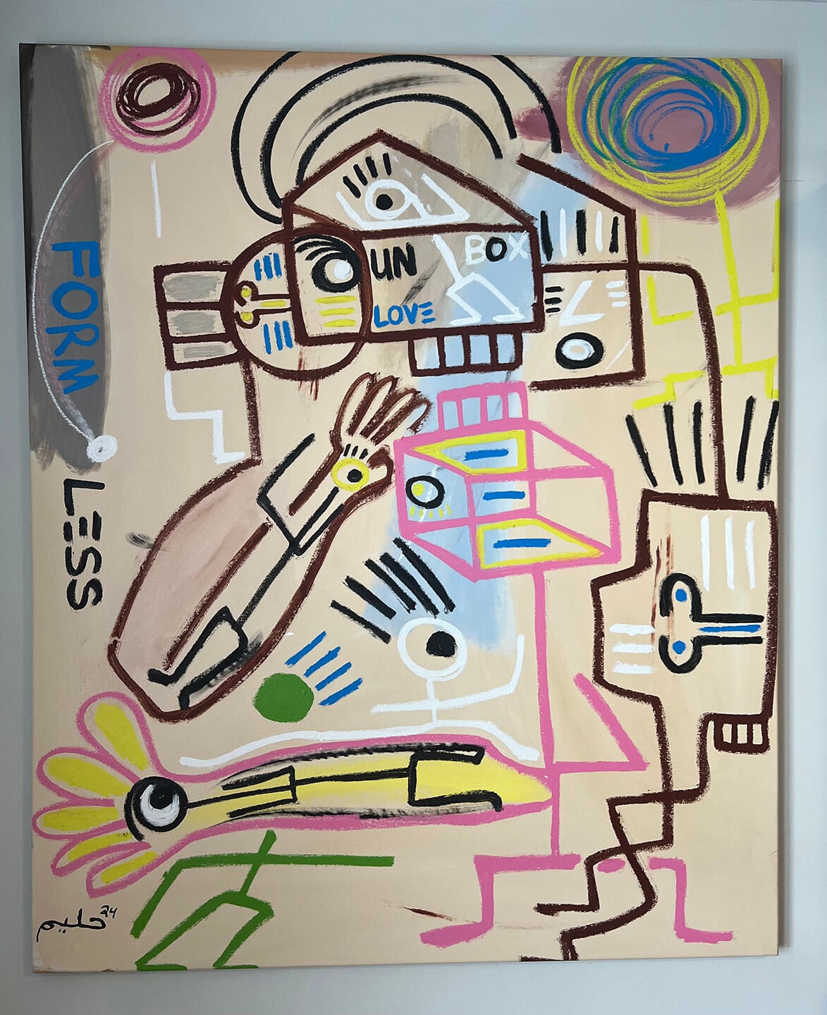 Artwork: UNBOXED LOVE