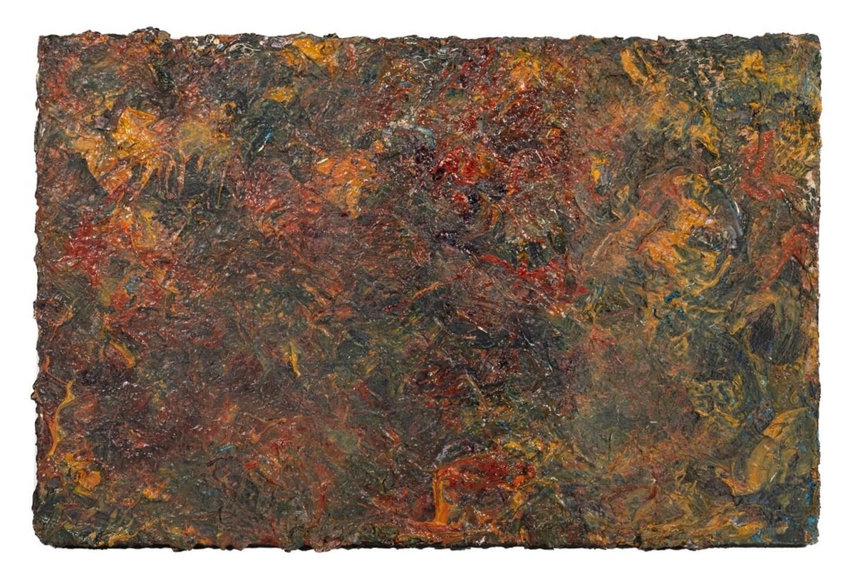 Artwork: Abstract Composition