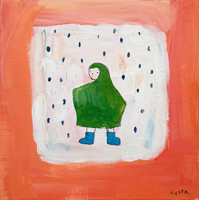 Artwork: Just One Step from Inside My House