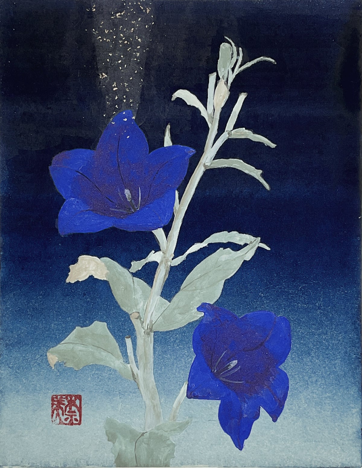 Artwork: I want to be the one who gets love.