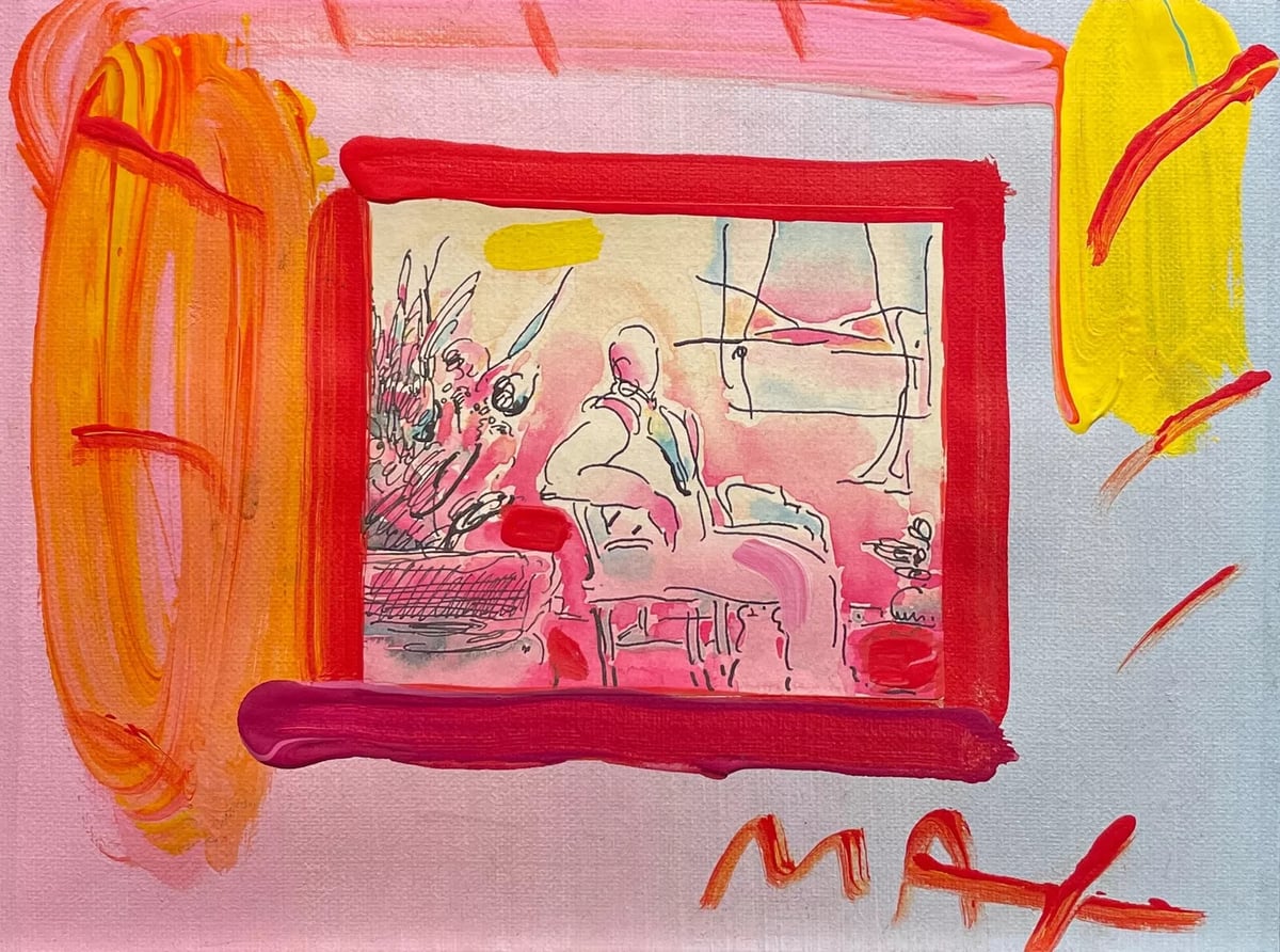 Artwork: Portrait of Degas