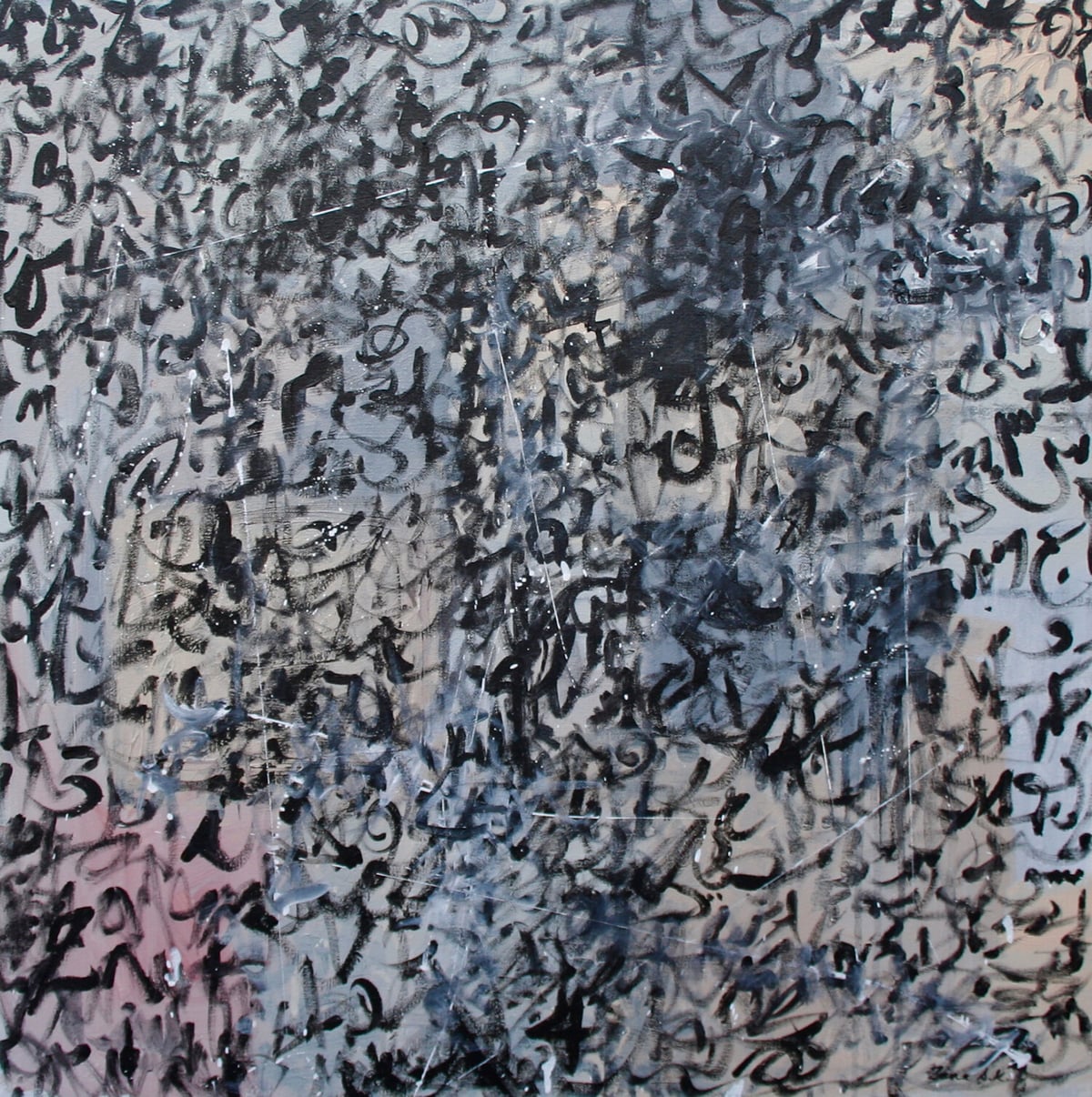 Artwork: Beyond the Mark